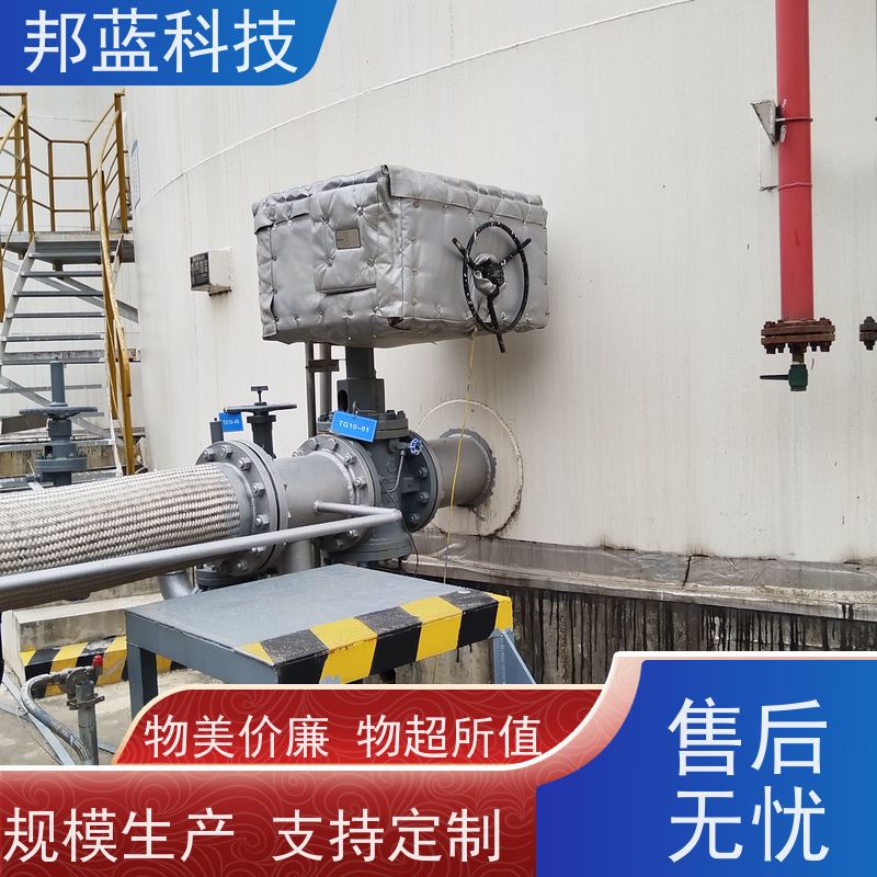 邦蓝科技 罐区防火罩 可拆卸保温套 ISO22899 精雕细琢