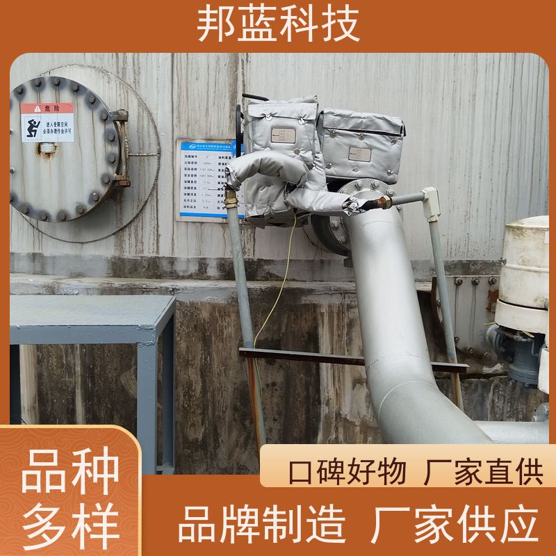 邦蓝科技 执行器防火罩 可拆卸保温套 源头厂家 好产品
