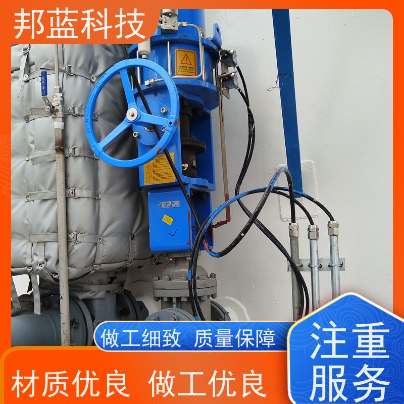 邦蓝 罐区防火罩 可拆卸保温衣 循环使用 好服务