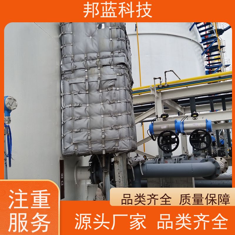 邦蓝科技 柔性防火罩 可拆卸保温衣 国外进口 销量好