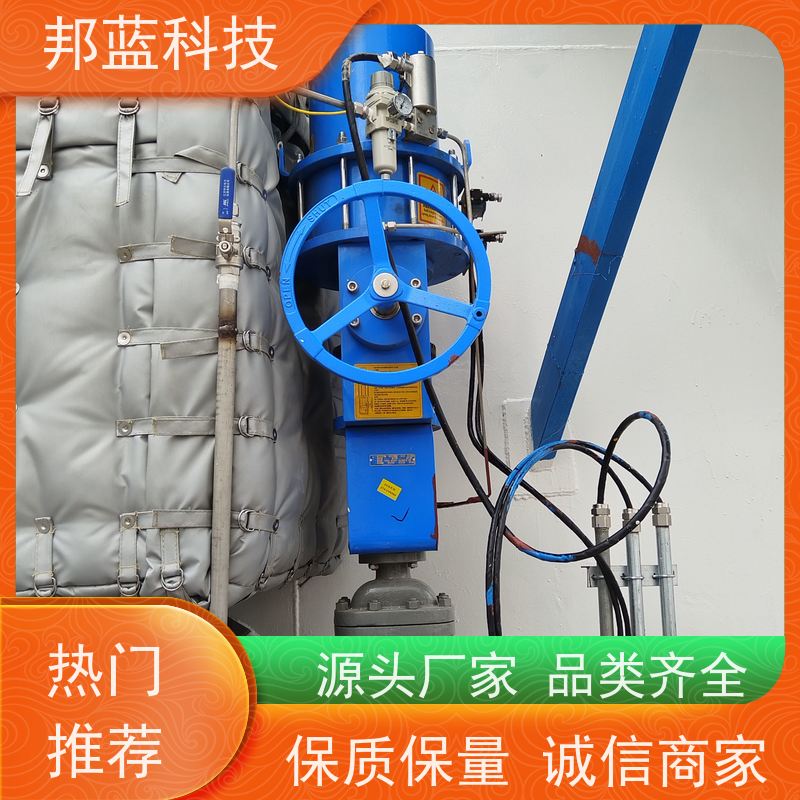 邦蓝科技 执行器防火罩 保温夹套 源头厂家 品质好