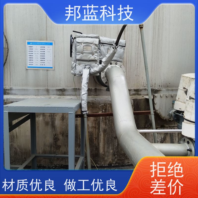邦蓝科技 罐区防火罩 可拆卸保温套 国外进口 质量保证