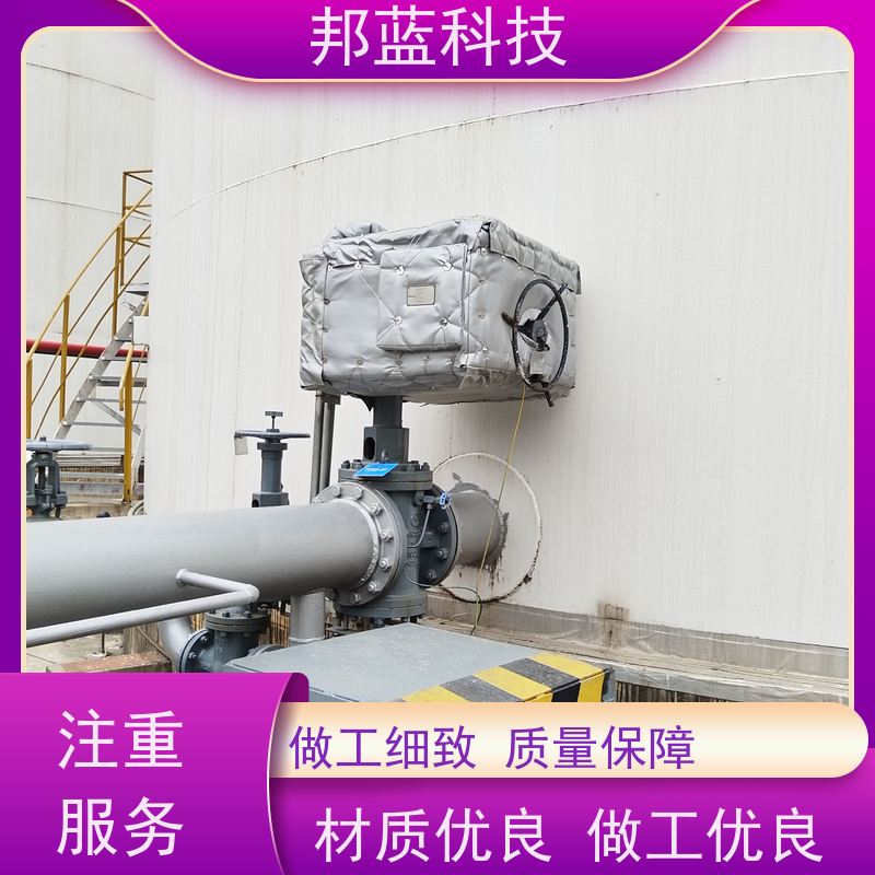 邦蓝 柔性防火罩 可拆卸保温衣 循环使用 品质好
