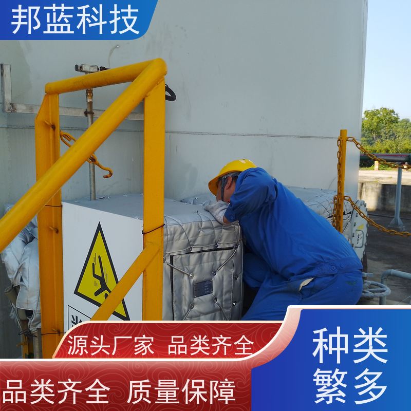 邦蓝科技 阀门执行器 可拆卸保温衣 国外进口 精雕细琢
