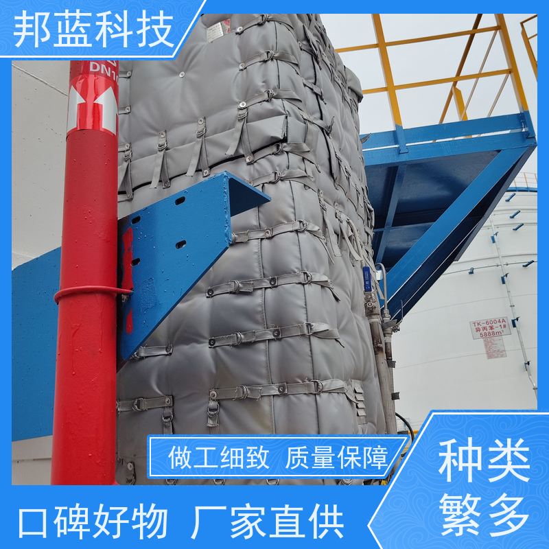 邦蓝科技 执行器防火罩 保温夹套 意大利进口 质量保证