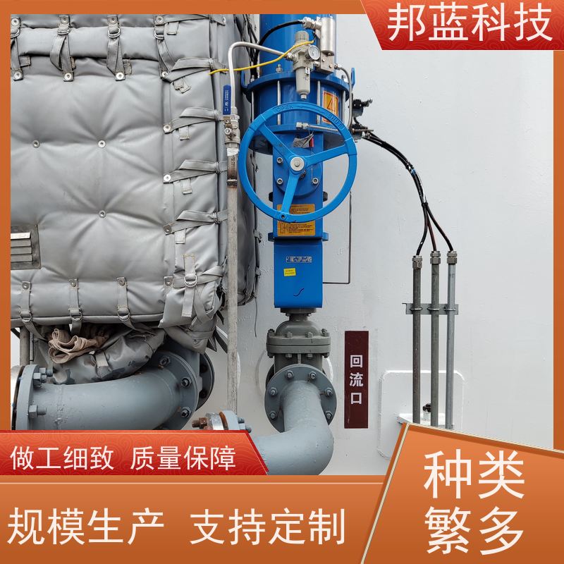 邦蓝科技 罐区防火罩 柔性保温 ISO22899 好服务
