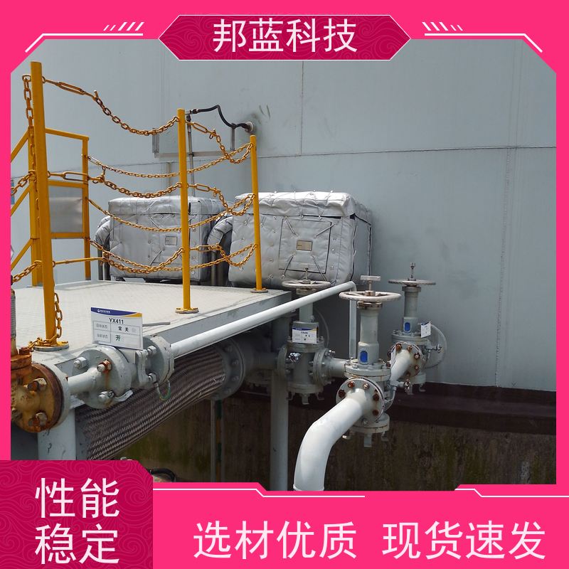 邦蓝科技 执行器防火罩 柔性保温 UL1709 好服务