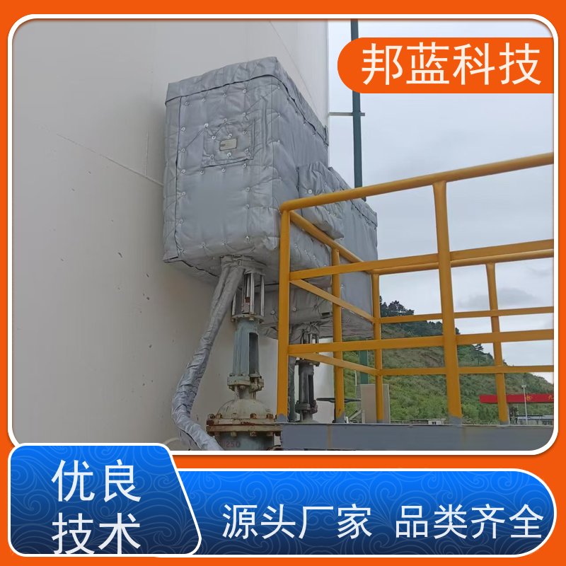 邦蓝 阀门执行器 可拆卸保温衣 源头厂家 品质好