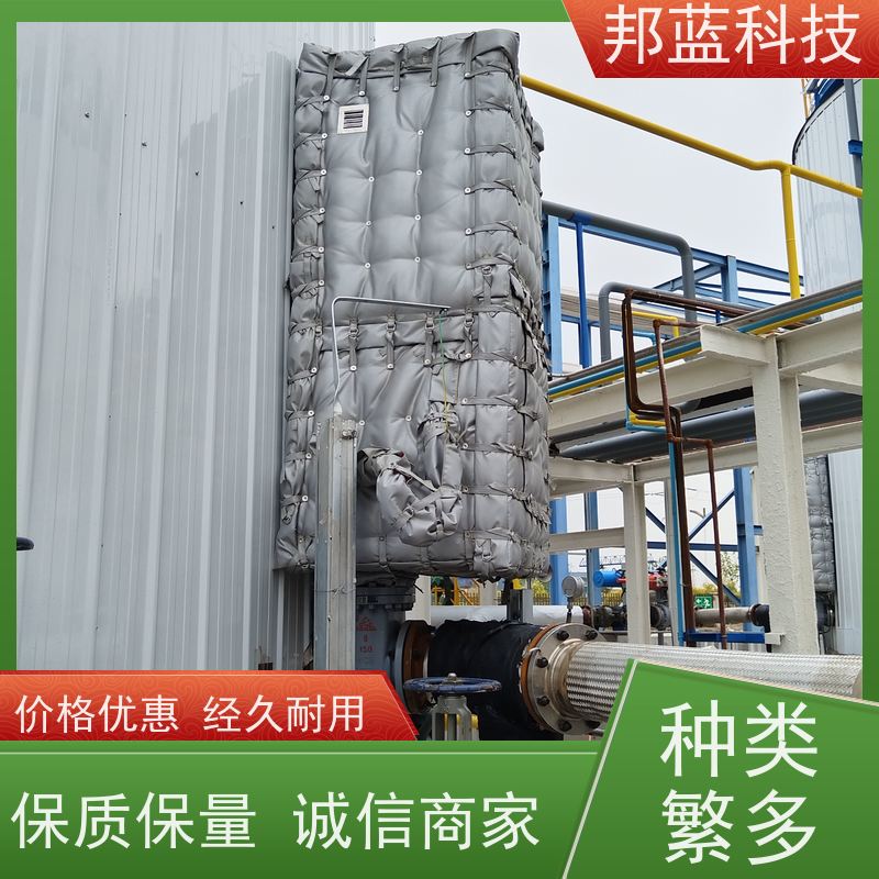 邦蓝科技 柔性防火罩 可拆卸保温衣 循环使用 口碑好