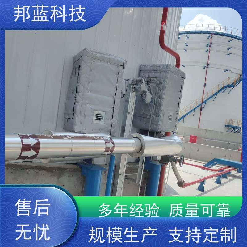 邦蓝 执行器防火罩 可拆卸保温套 源头厂家 品质好