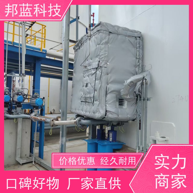 邦蓝科技 防火罩 可拆卸保温套 源头厂家 好产品