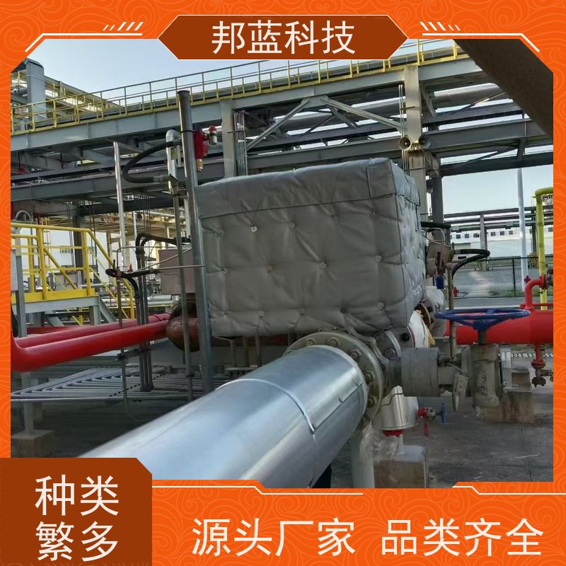 邦蓝科技 执行器防火罩 隔热套 源头厂家 口碑好