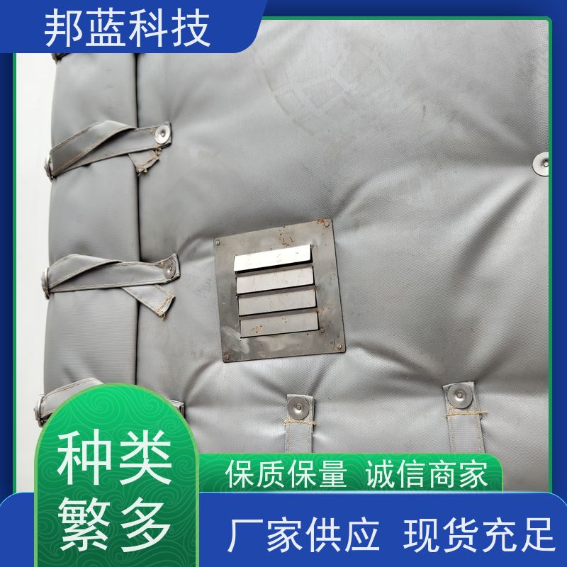邦蓝科技 罐区防火罩 保温夹套 循环使用 口碑好