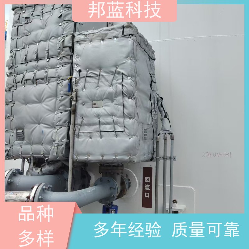 邦蓝科技 柔性防火罩 可拆卸保温衣 UL1709 精雕细琢