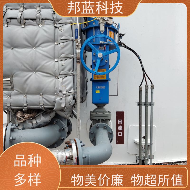 邦蓝 罐区防火罩 可拆卸保温衣 ISO22899 好产品