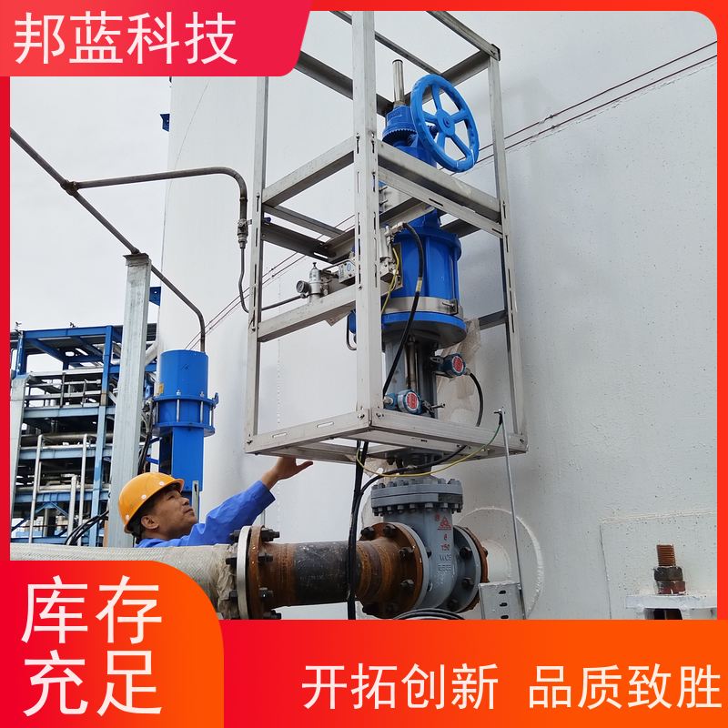 邦蓝科技 执行器防火罩 可拆卸保温套 源头厂家 精雕细琢