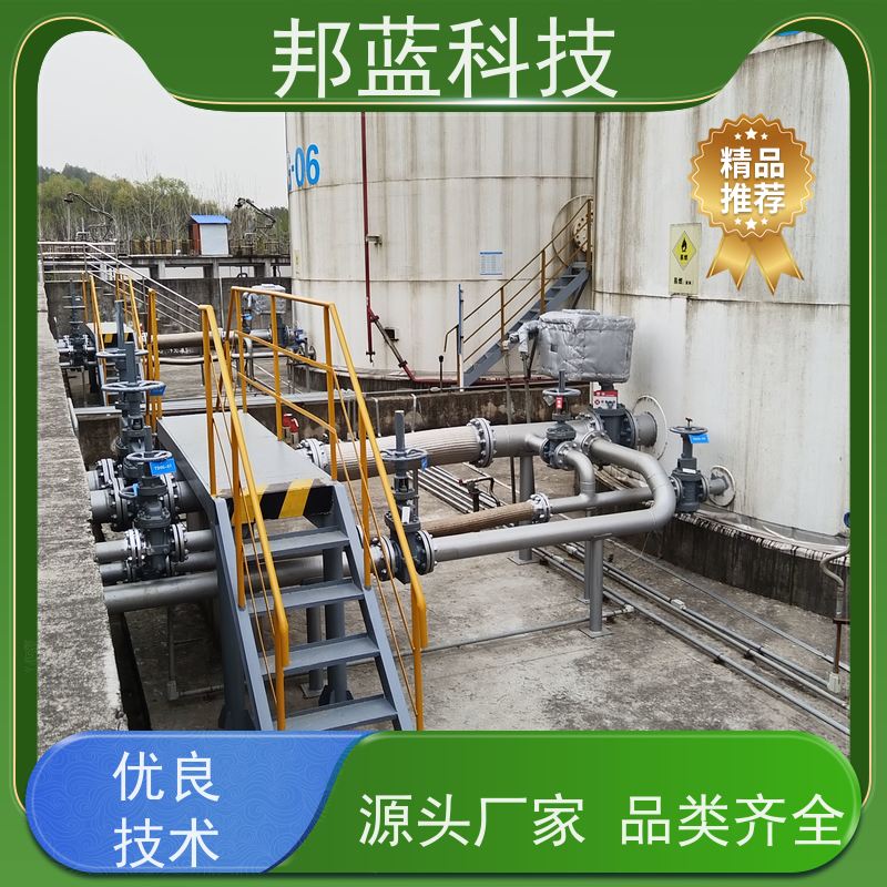 邦蓝科技 阀门执行器 软保温 源头厂家 精雕细琢