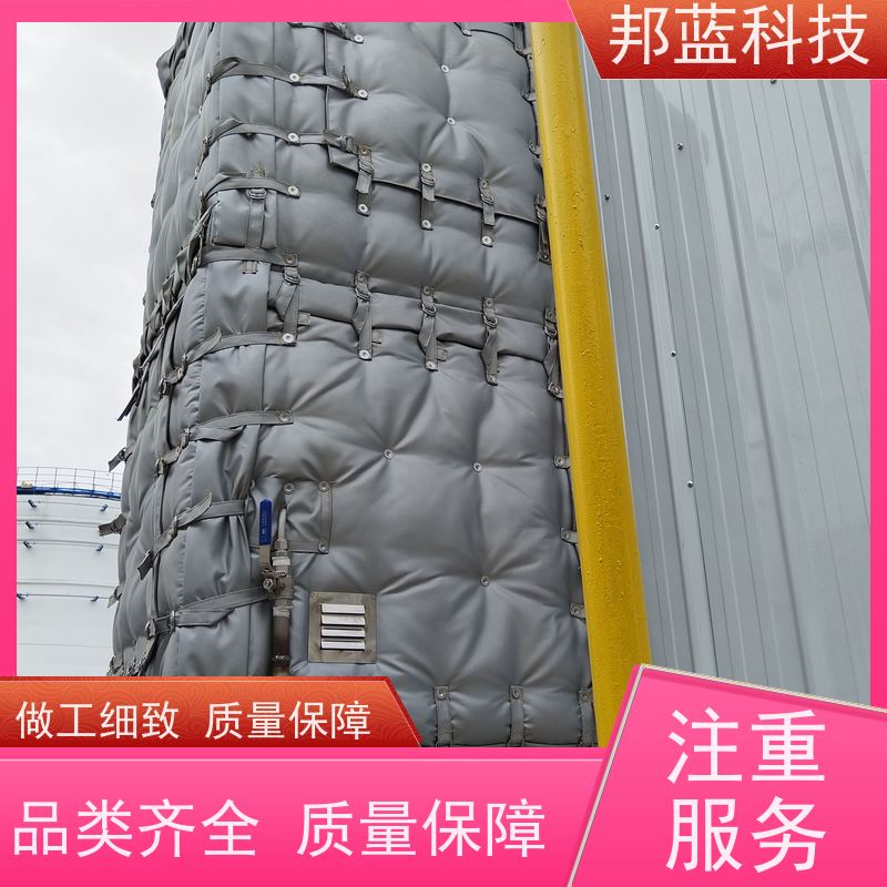 邦蓝科技 执行器防火罩 隔热套 ISO22899 质量保证