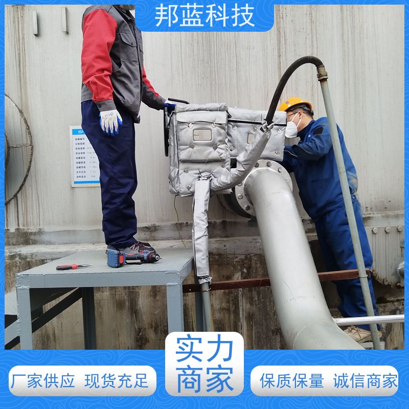 邦蓝科技 罐区防火罩 保温夹套 国外进口 好服务