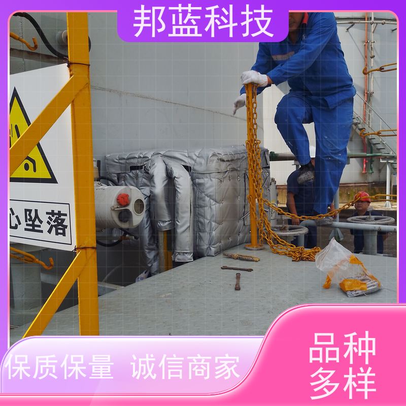 邦蓝科技 执行器防火罩 保温夹套 ISO22899 口碑好