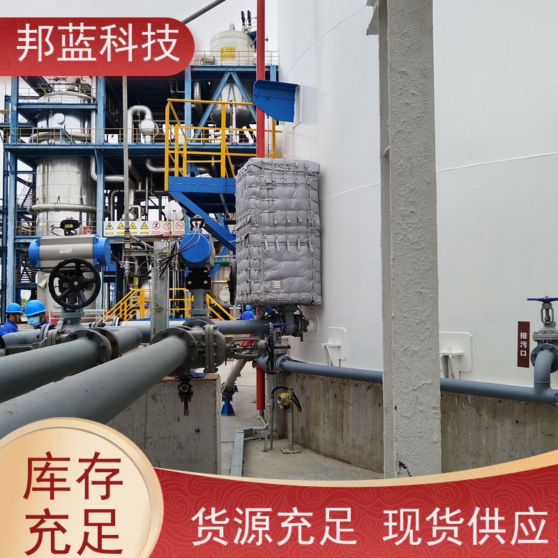 邦蓝科技 阀门执行器 可拆卸保温套 循环使用 好产品
