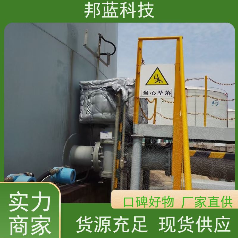 邦蓝科技 柔性防火罩 可拆卸保温衣 国外进口 品质好