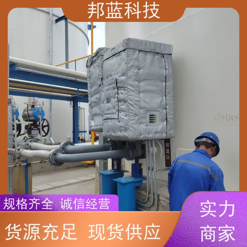 邦蓝科技 柔性防火罩 隔热套 源头厂家 精雕细琢