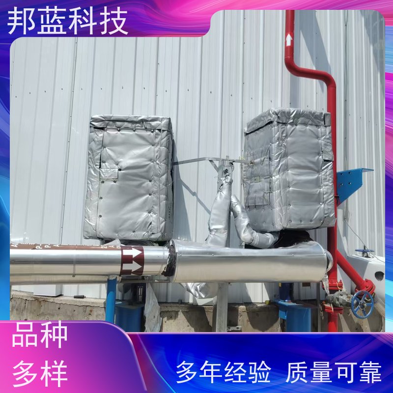 邦蓝科技 阀门执行器 可拆卸保温套 源头厂家 质量保证