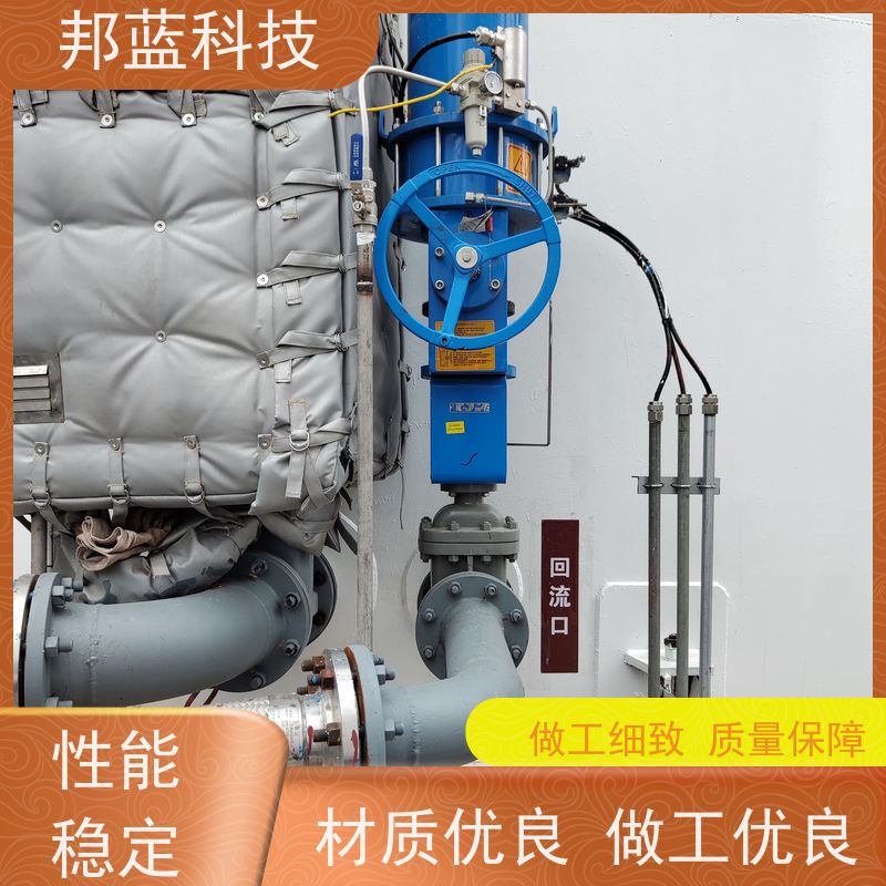 邦蓝 柔性防火罩 可拆卸保温套 ISO22899 好服务