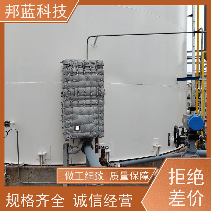 邦蓝科技 防火罩 可拆卸保温套 国外进口 销量好