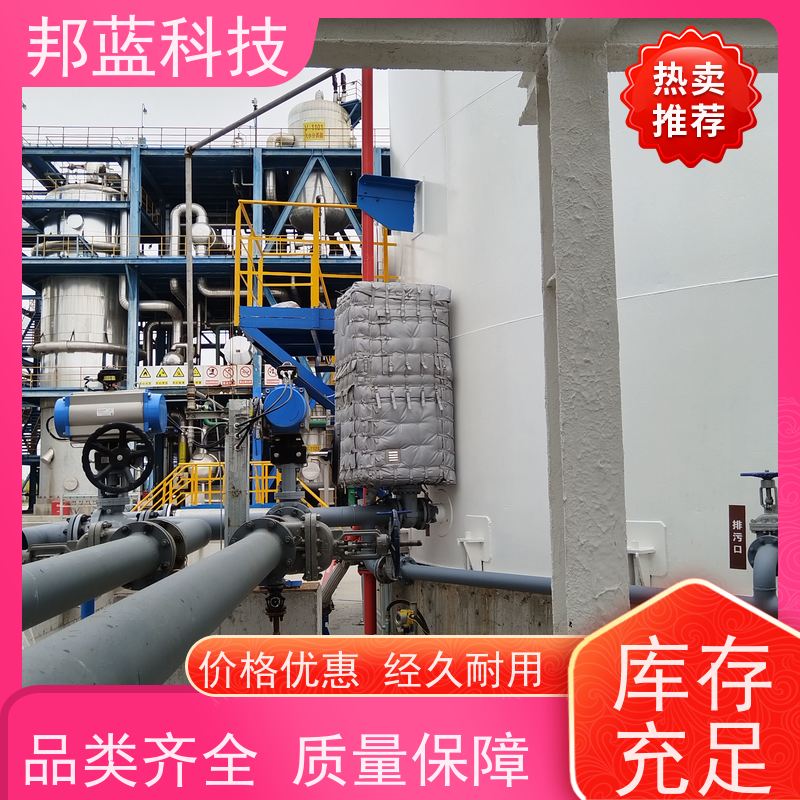 邦蓝科技 柔性防火罩 可拆卸保温衣 循环使用 好服务