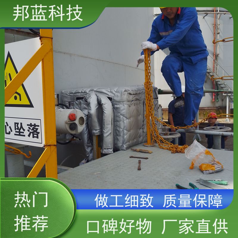 邦蓝科技 执行器防火罩 软保温 意大利进口 品质好