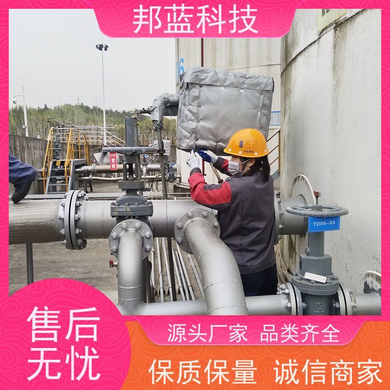 邦蓝 执行器防火罩 可拆卸保温衣 意大利进口 好产品