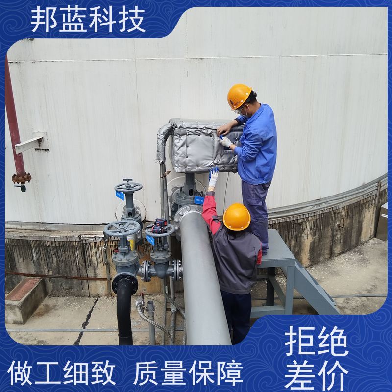 邦蓝 罐区防火罩 可拆卸保温衣 ISO22899 销量好