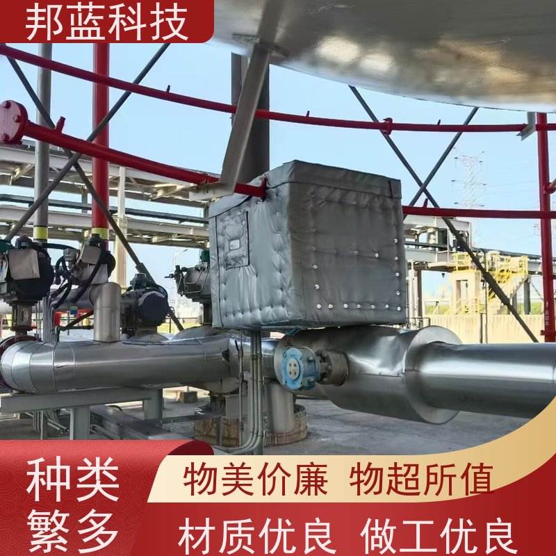 邦蓝科技 罐区防火罩 柔性保温 意大利进口 品质好