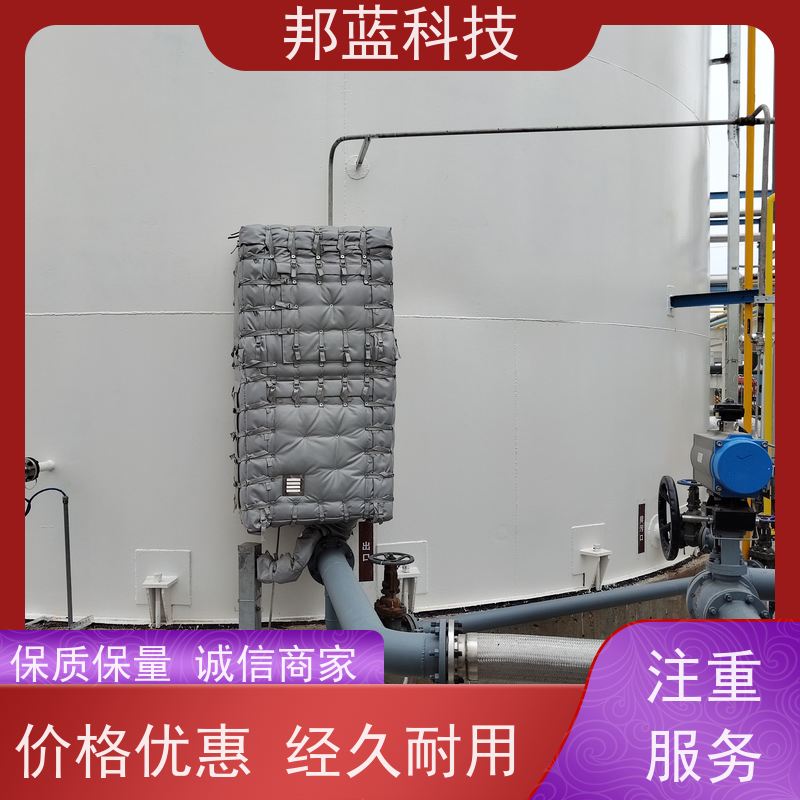 邦蓝 阀门执行器 可拆卸保温套 循环使用 销量好