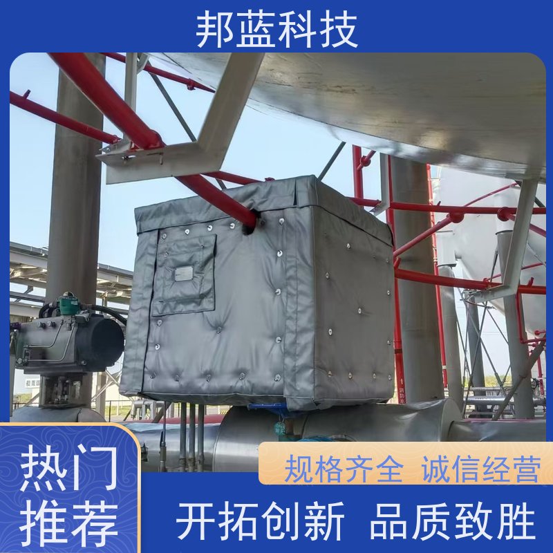 邦蓝科技 阀门执行器 可拆卸保温衣 国外进口 品质好