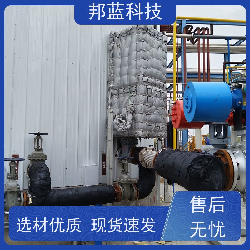 邦蓝 罐区防火罩 可拆卸保温衣 UL1709 质量保证