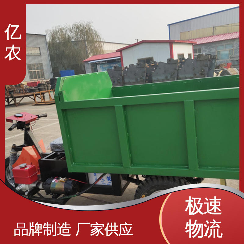 码头输送带分料工程亿农移动式卸料小车皮带机