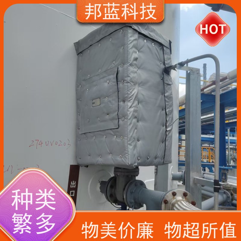 邦蓝 执行器防火罩 柔性保温 循环使用 精雕细琢