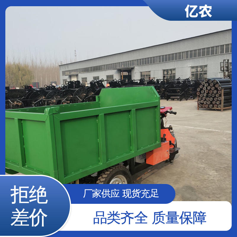亿农化肥生产专用皮带机卸料小车高效布料系统设备