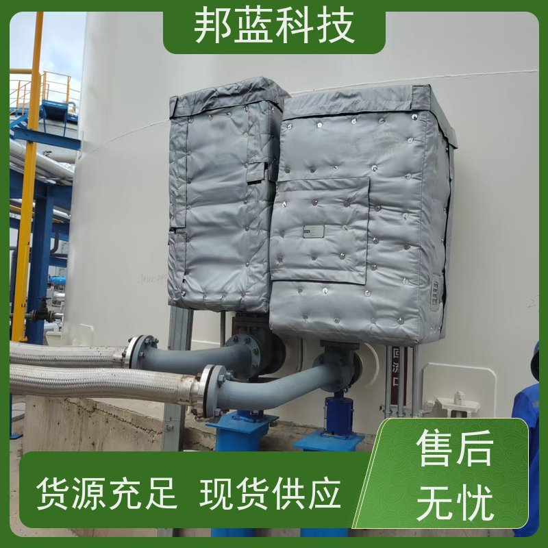邦蓝科技 柔性防火罩 保温夹套 源头厂家 质量保证