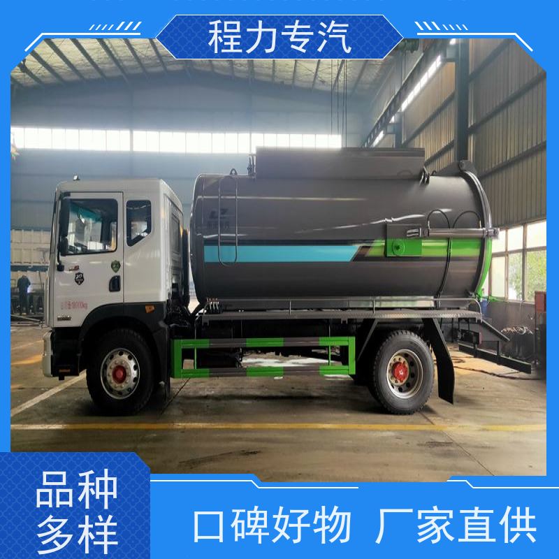 出口庆铃五十铃真空吸污车 同时带高压清洗疏通功能