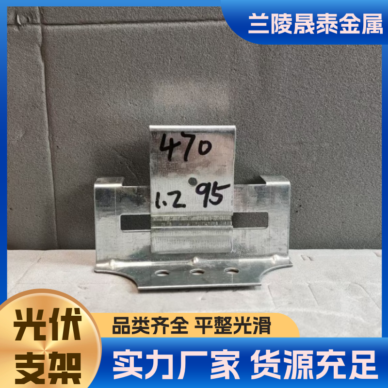 图6