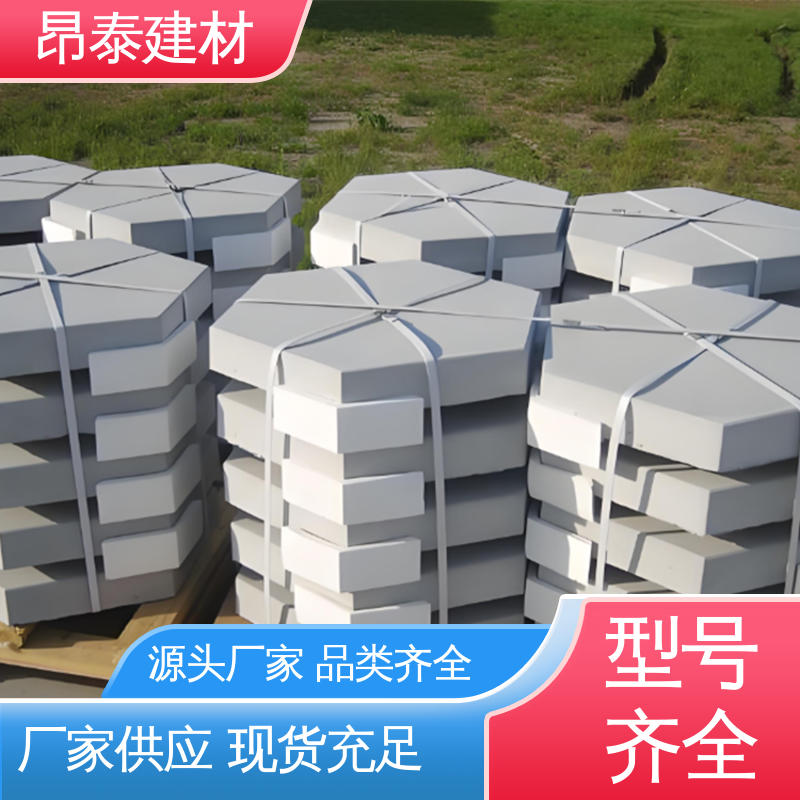 成品预制 库存充足发货快 做工精细 六角护坡砖 抗渗漏性强
