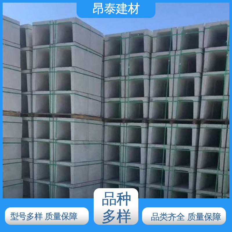 实力商家 经特殊工艺成型 抗剪能力强 流水槽 坚固牢靠