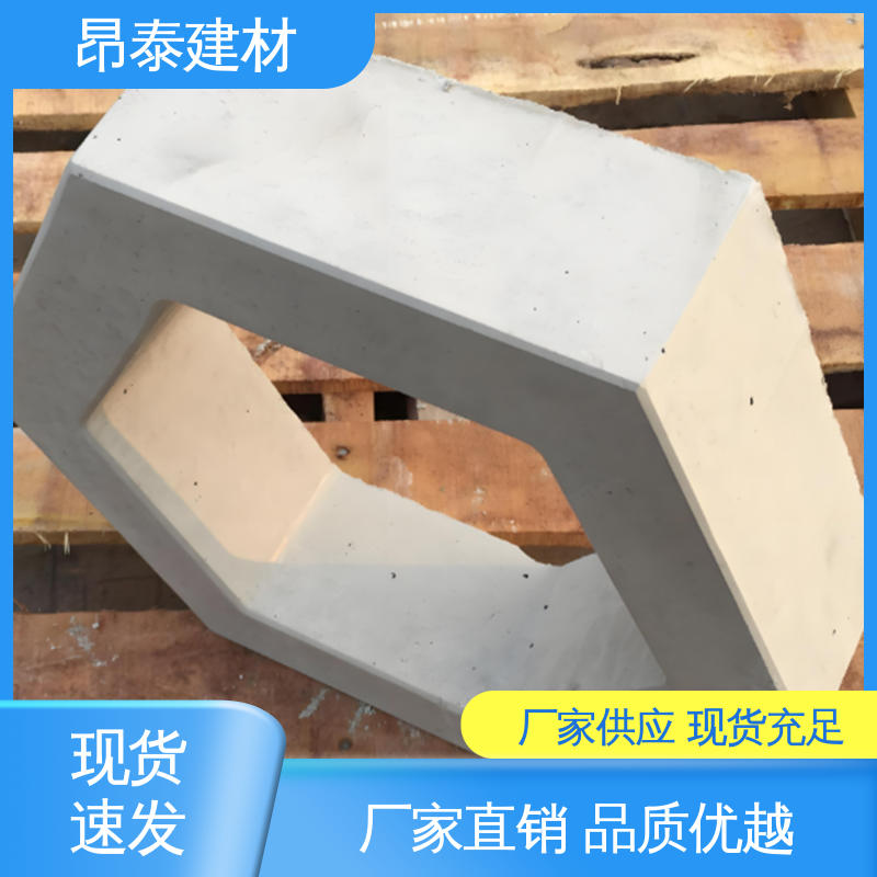 成品预制 抗剪能力强 尺寸按需生产 六角护坡砖 结构稳定