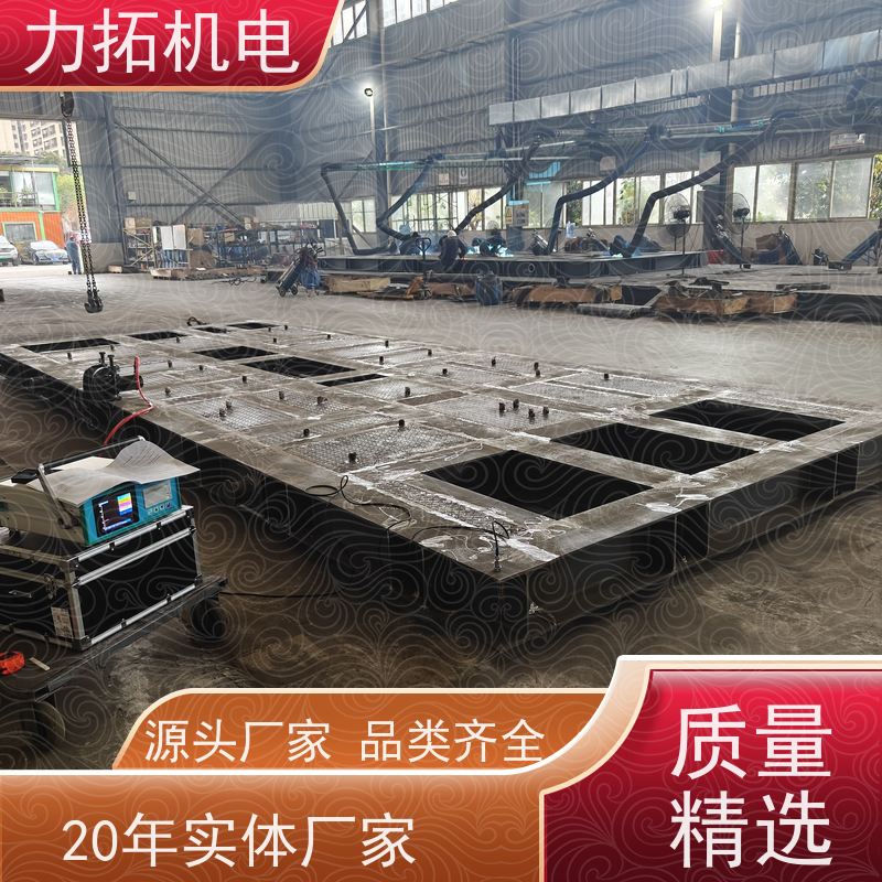 力拓 智能液晶 零部件振动时效仪 深耕五金加工 震动消除应力设备