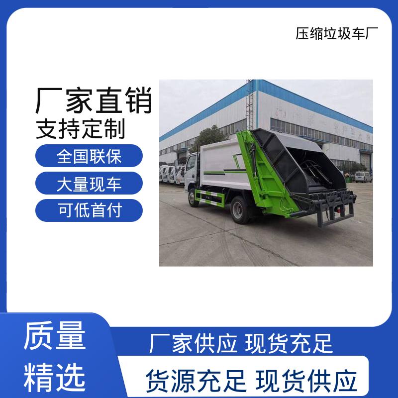 东风 混动 餐厨垃圾车 全国售后 品质可靠 弧形箱体结构稳定