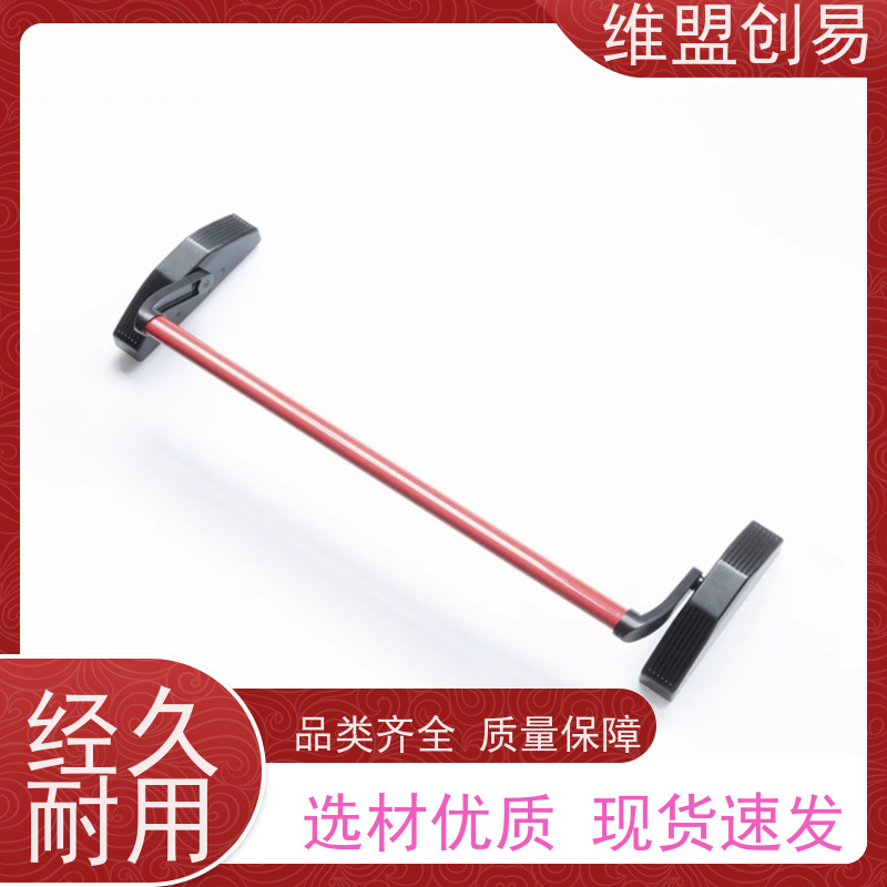 维盟创易 铁材质压管 省时省力 购物商场 下压式推杆锁